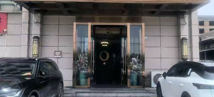 云庭酒店(原点新城店)图片