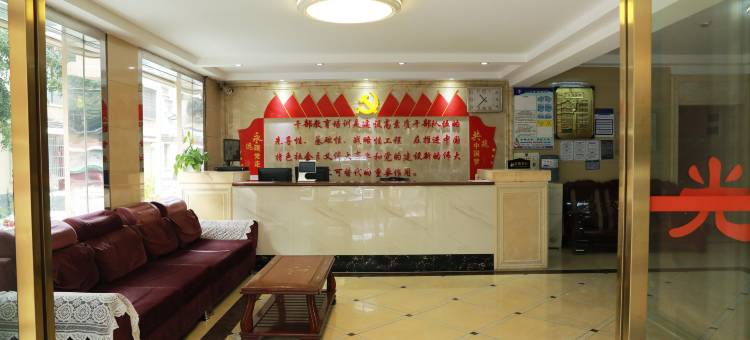 广西统计局教育中心桂林基地酒店(两江四湖店)图片