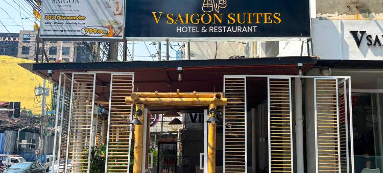 V西贡套房由SMS酒店管理(V Saigon Suites by SMS Hospitality)图片