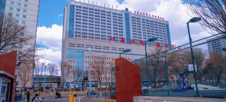 体育宾馆(呼和浩特附属医院店)图片