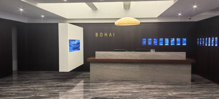 渤海酒店(兴城古城店)图片