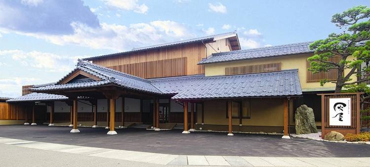 芦原温泉 日式旅馆「灰屋」(Haiya The traditions of warm and friendly hospitality)图片