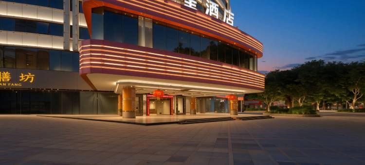 缤纷电竞民宿(福州三叉街地铁站店)图片