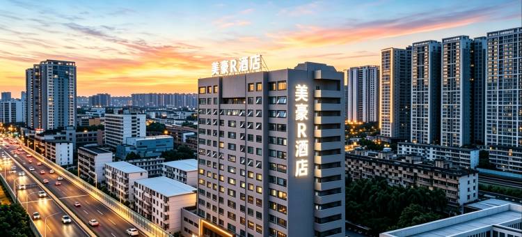 美豪 R ROYALSS HOTEL 酒店(南宁朝阳广场火车站地铁站店)图片