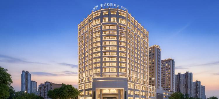 如家商旅酒店(张掖高铁西站大佛寺店)图片