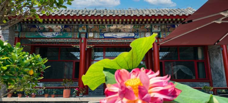 方元居四合院智能民宿(山海关景区天下第一关店)图片