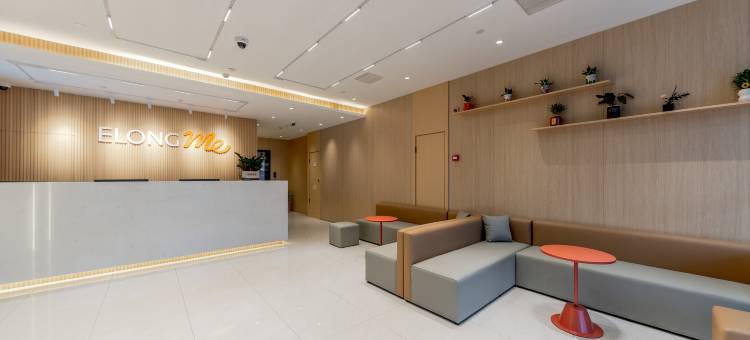 艺选酒店(上海奉贤环城东路地铁站宝龙广场店)图片