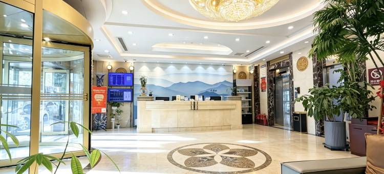 佳泰连锁商务宾馆(鞍山玉佛山风景区师范学院店)图片