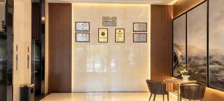 艳阳天酒店(武汉后湖大道地铁站店)图片