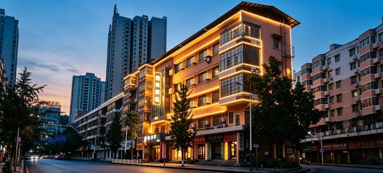 逸菲酒店(郴州火车站店)图片