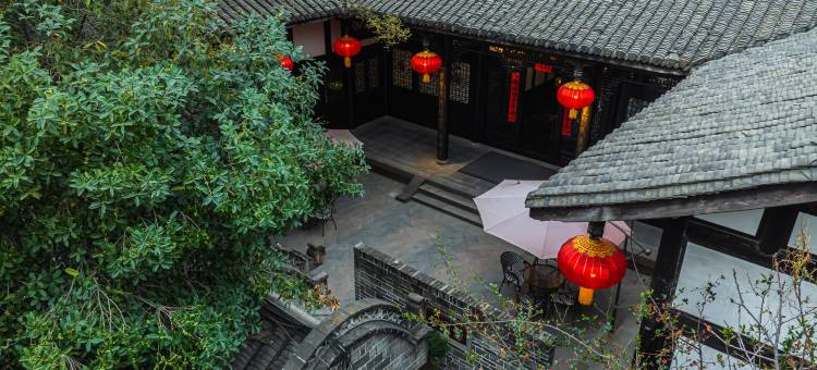 成都院子酒店图片