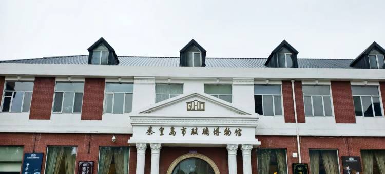 如家·neo酒店(秦皇岛金三角店)图片