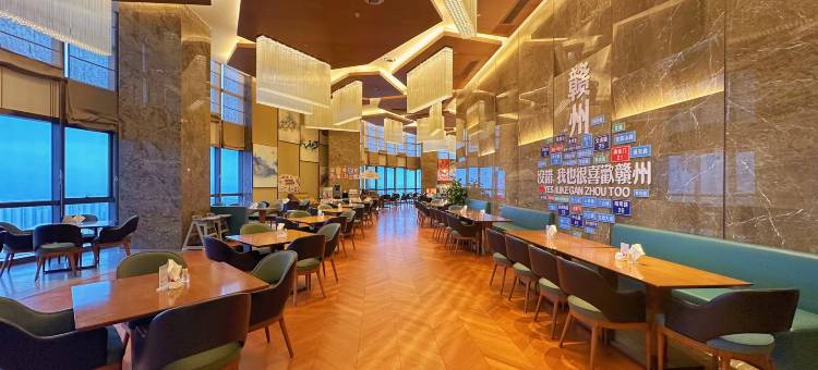 赣州嘉莱特沁庐酒店(市政府万象城店)图片