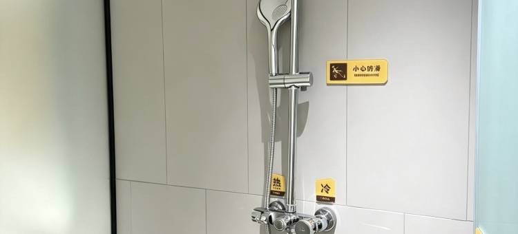 IU酒店(孟州汽车站会昌南路店)图片
