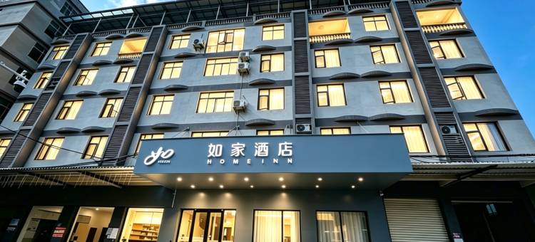 如家酒店.neo(三亚海棠湾国际免税城店)图片