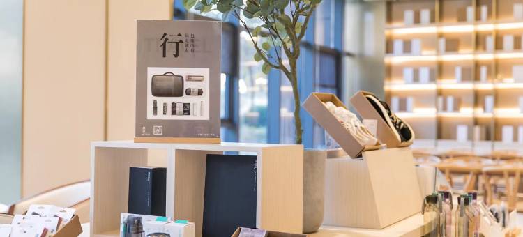 全季酒店(无锡东站店)图片