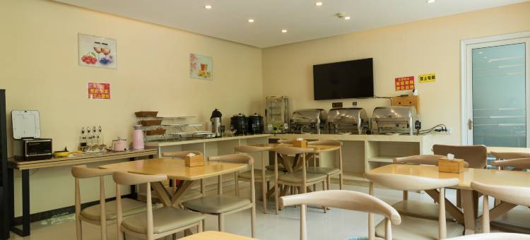 尚客优酒店(南和烟草局店)图片