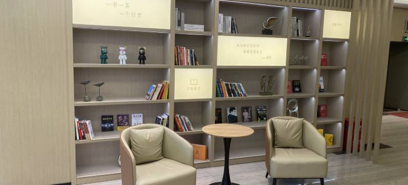 城适.优选酒店 (宁德蕉城区政府店)图片