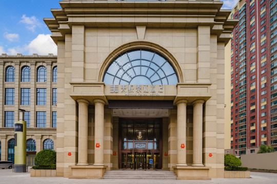 美悦泰和酒店(济南英雄山路店)预订价格,联系电话位置地址【携程酒店