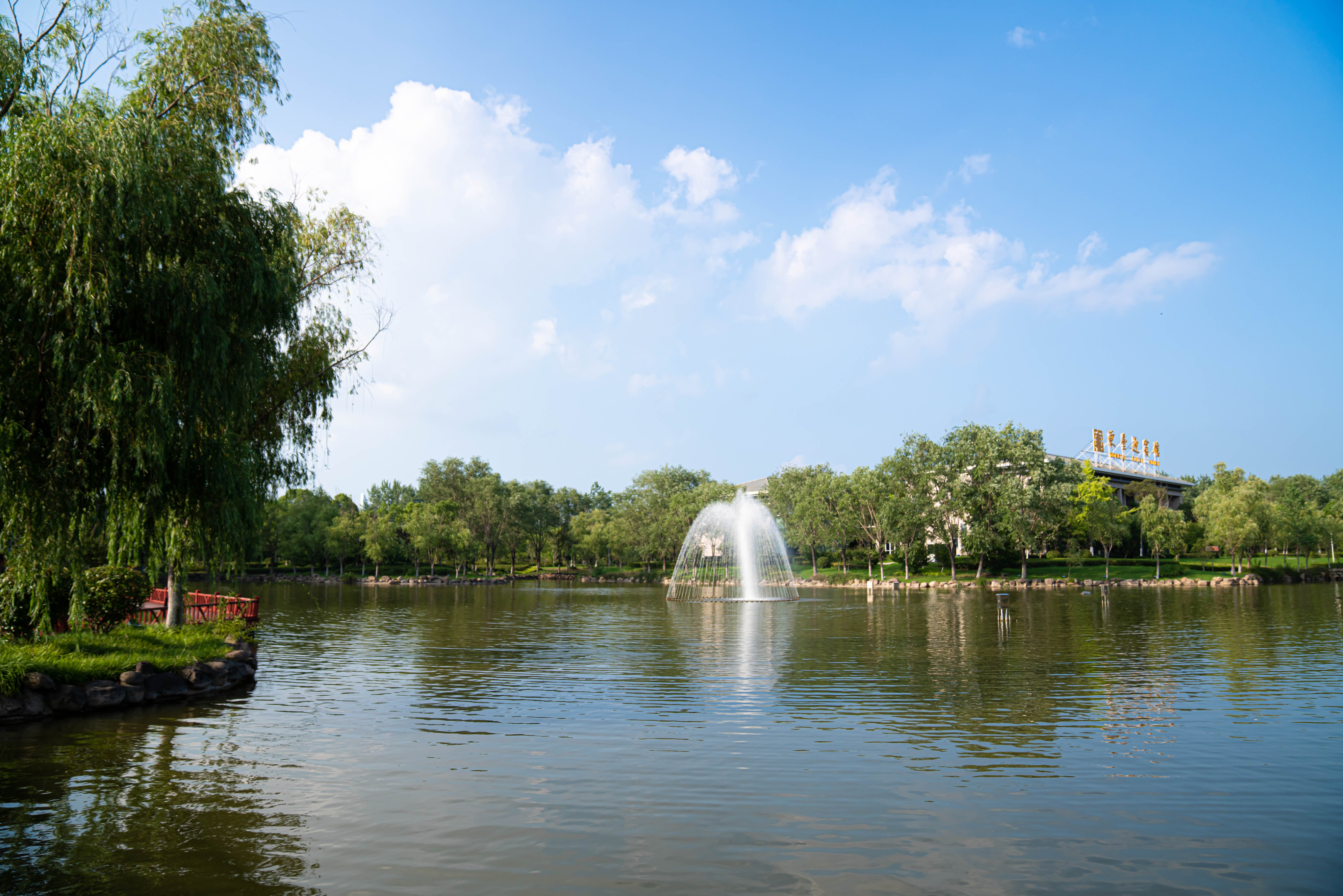 Dongtai Guest House Over view