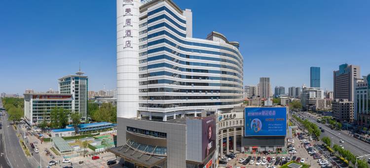 石家庄人民广场美居酒店图片