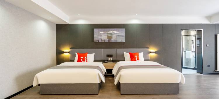 尚客优酒店(郑州新郑市正商智慧城店)图片