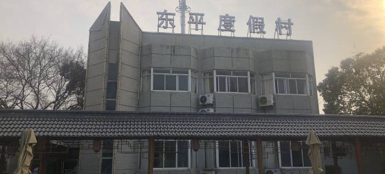 上海东平民宿图片