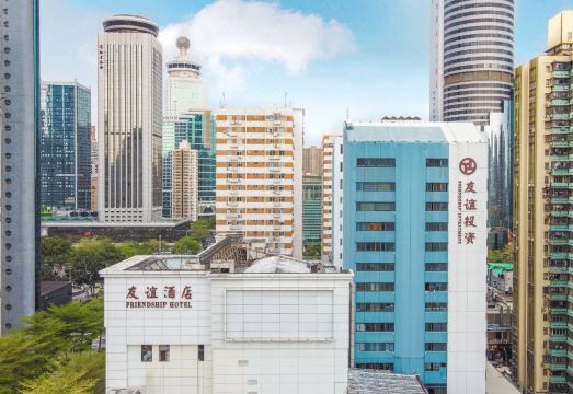 Friendship Hotel Over view