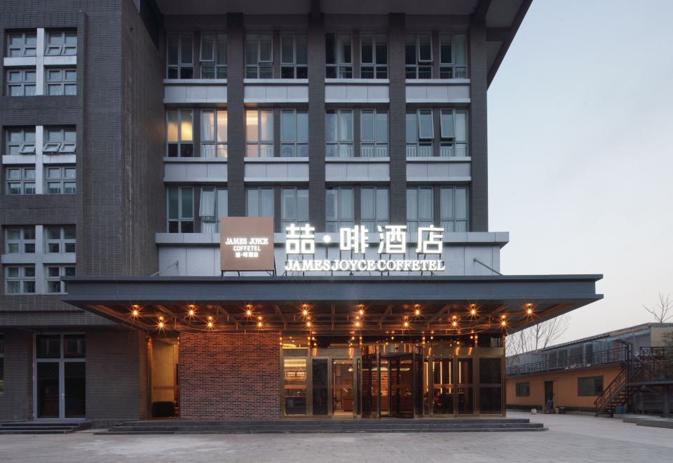 James Joyce CoffetelOver view