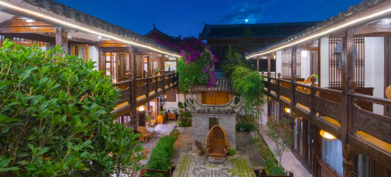 丽江居有竹客栈(四方街木府店)图片