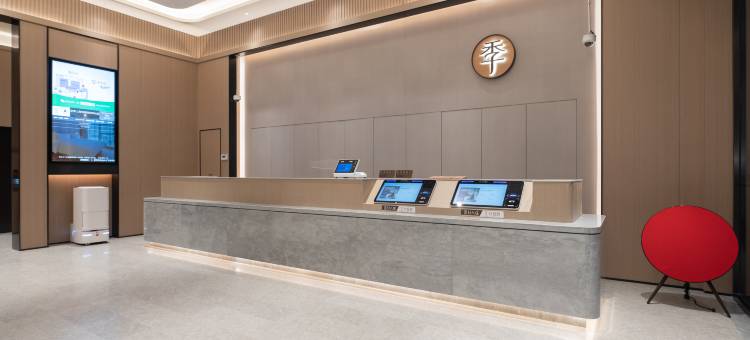 全季酒店(上海宝杨路地铁站店)图片