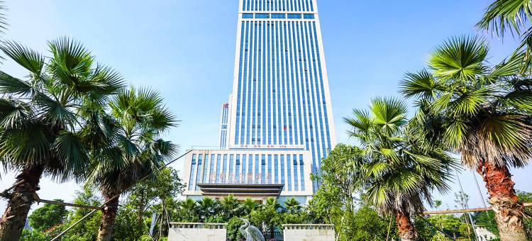 鹰潭枫丹白露酒店(鹰潭火车站店)图片