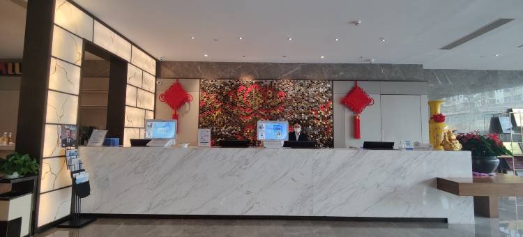 深圳德金会展国际酒店图片