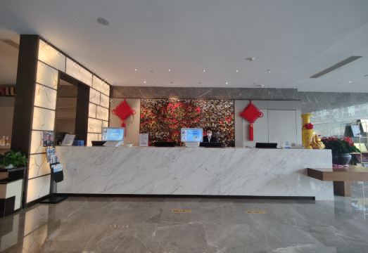 Shenzhen Dejin Exhibition International HotelHotel Overview