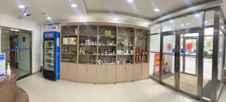 芒果酒店(平度郑州路金荷广场店)图片