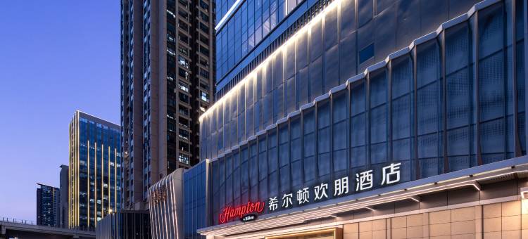 深圳龙岗永湖希尔顿欢朋酒店图片