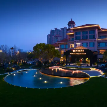 常熟雅致琴川居酒店图片