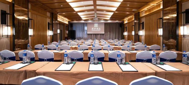 淮安君亭酒店图片