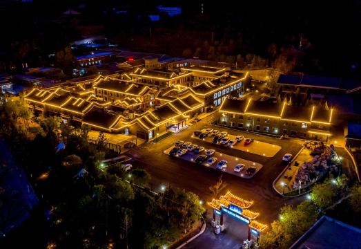 Chengde Puning Hotel (Mountain Resort) Over view
