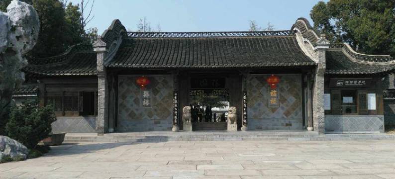 扬州陈园民宿图片