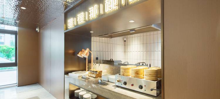 星程酒店(西安高新区锦业路店)图片