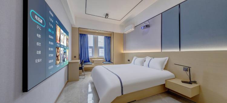 山水居轻奢公寓(临沂环球新界店)图片