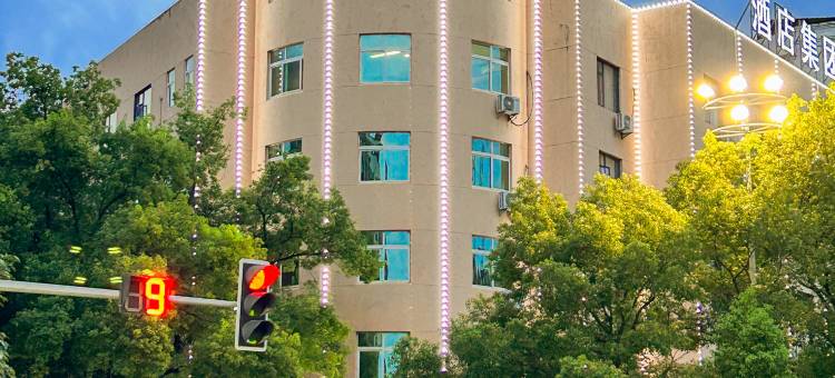 Xhotel青绵酒店(抚州临川东华理工大学店)图片