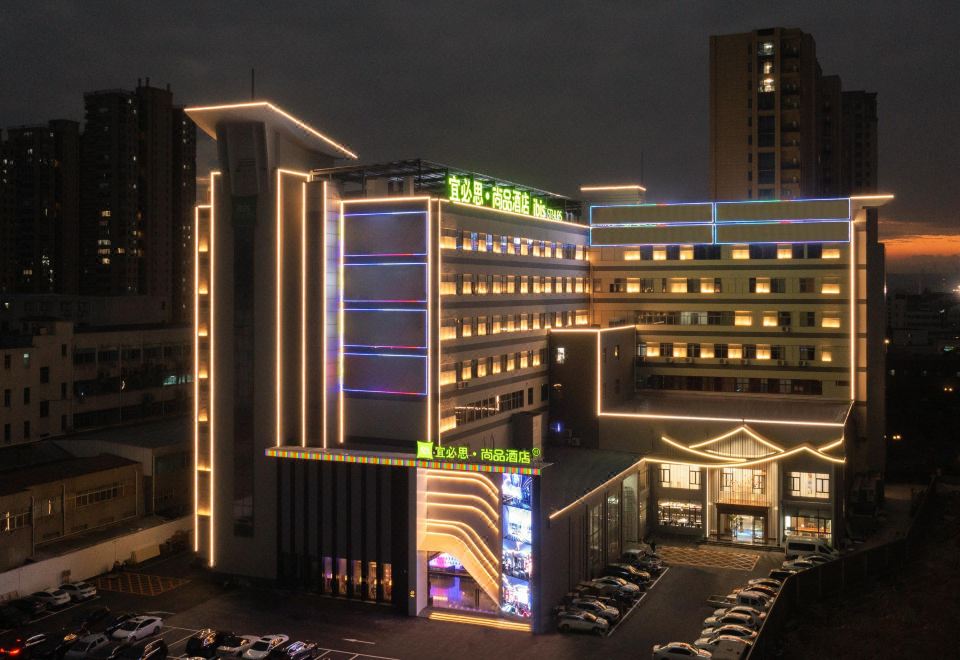 Ibis Styles Hotel (Shengzhou Branch) Over view