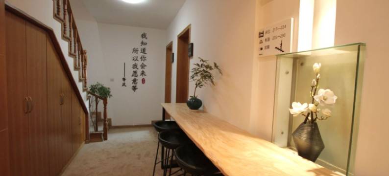 南京等风青年旅舍(夫子庙景区瞻园店)图片