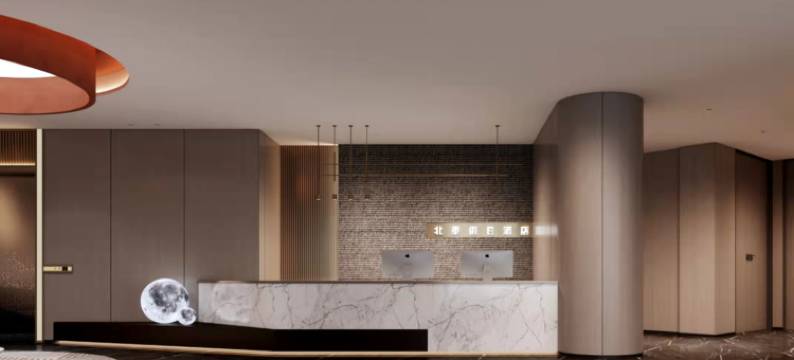 北泰假日酒店(汉中高铁站店)图片