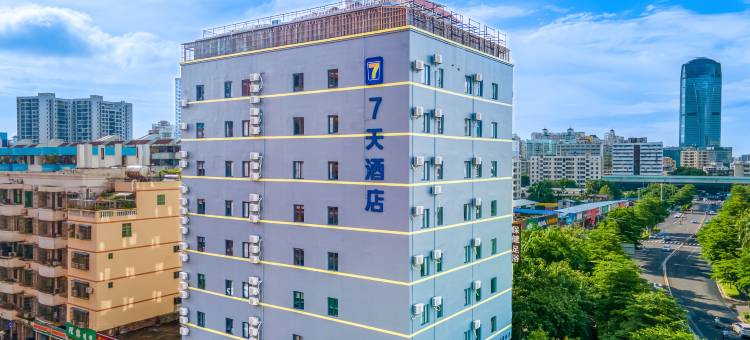 7天酒店(海口农垦总局店)图片