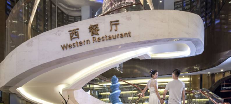 深圳圣淘沙酒店(翡翠店)图片