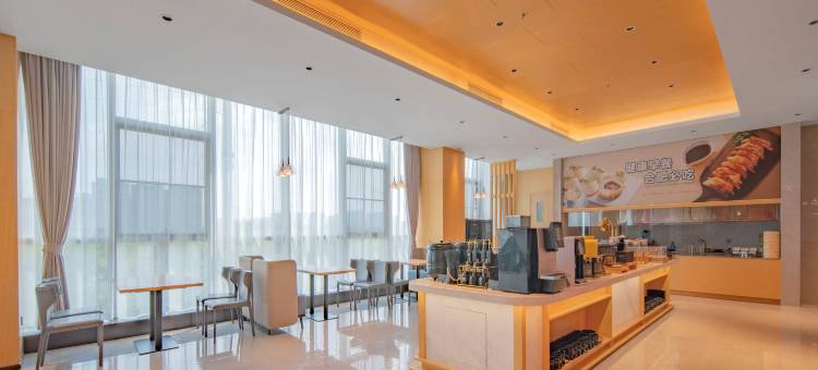 维也纳国际酒店(合肥少荃体育中心综保区地铁站店)图片