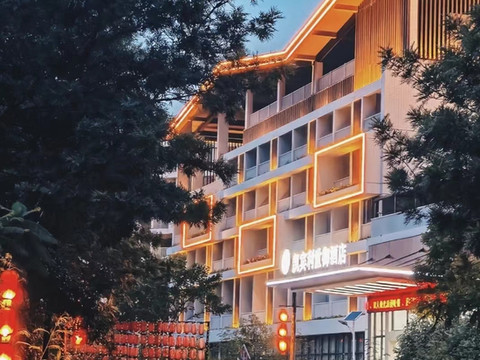 凯宾利·花园酒店 (博罗罗浮山店)